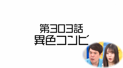 bandicam 2025-06-15 22-40-01-919
