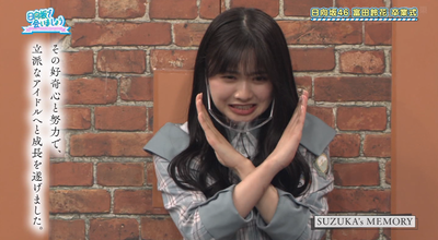 bandicam 2025-08-04 01-45-39-747