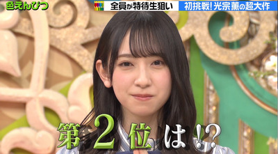 bandicam 2021-03-18 19-01-36-306