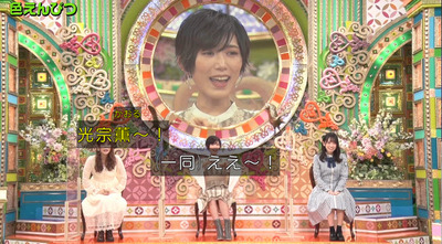 bandicam 2021-03-18 19-01-39-961