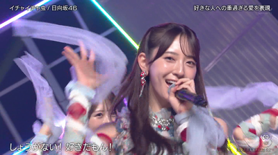bandicam 2026-10-03 08-42-15-787 - コピー