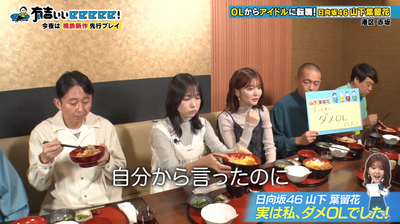 bandicam 2025-11-02 22-07-05-615