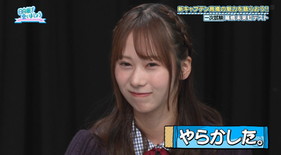 bandicam 2025-06-09 01-22-40-014