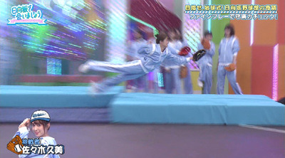 bandicam 2019-08-26 01-10-19-782