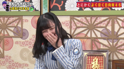 bandicam 2020-12-02 01-55-46-339