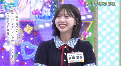 bandicam 2025-08-04 01-45-02-174