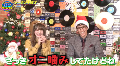 bandicam 2019-12-25 05-21-33-739