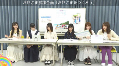 bandicam 2019-07-02 21-17-37-587