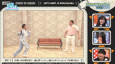 bandicam 2025-10-06 02-35-43-999 - コピー