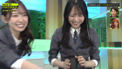 bandicam 2025-11-08 23-30-32-213