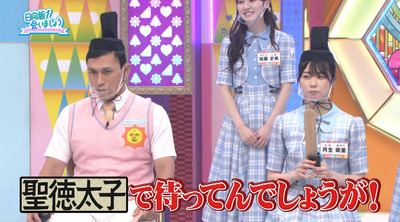 bandicam 2022-09-26 01-45-41-386