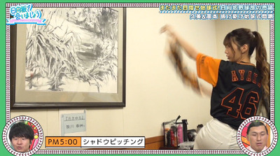 bandicam 2019-10-07 01-11-45-497