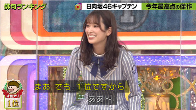 bandicam 2021-02-11 19-27-59-714