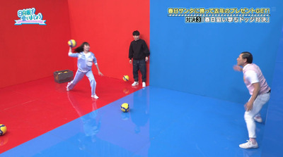 bandicam 2023-11-27 04-41-51-442