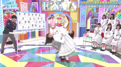 bandicam 2019-07-29 01-11-07-550