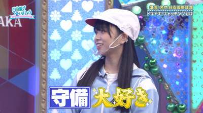 bandicam 2021-11-15 01-06-59-730