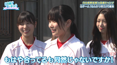 bandicam 2019-10-28 01-25-58-508