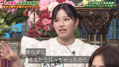 bandicam 2025-03-05 07-47-40-636