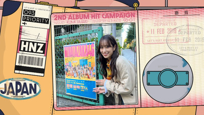 bandicam 2023-11-06 01-14-18-934