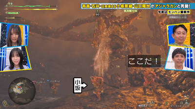bandicam 2025-06-15 22-39-49-706