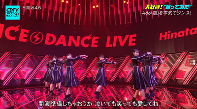 bandicam 2021-10-25 21-45-20-048