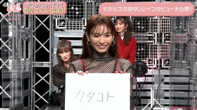 bandicam 2021-11-26 19-45-49-626