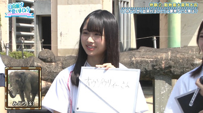 bandicam 2019-10-28 01-10-51-693