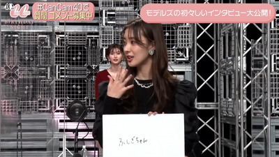 bandicam 2021-11-26 19-46-33-703