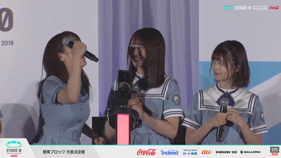 bandicam 2019-07-20 17-47-05-959