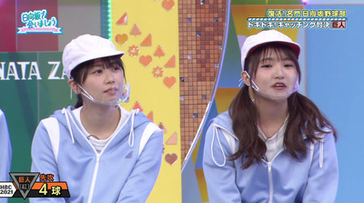 bandicam 2021-11-15 01-07-55-379