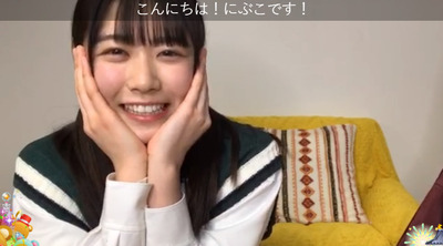 bandicam 2020-01-23 18-02-43-218