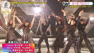 bandicam 2025-07-19 21-26-09-090