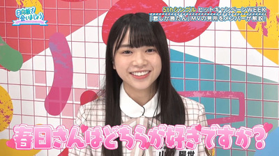 bandicam 2021-05-31 01-15-20-849