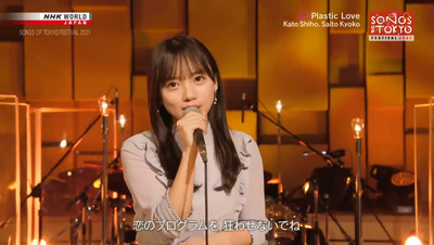 bandicam 2021-11-27 09-42-44-899