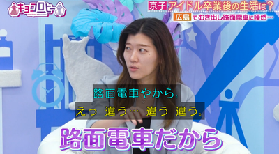 bandicam 2024-05-14 04-08-39-516