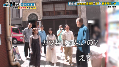 bandicam 2025-11-02 22-01-36-070