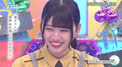 bandicam 2025-08-04 01-44-24-168