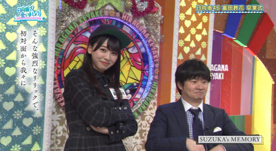 bandicam 2025-08-04 01-43-47-810