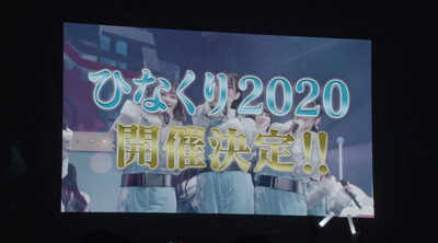 bandicam 2019-12-18 19-17-41-557