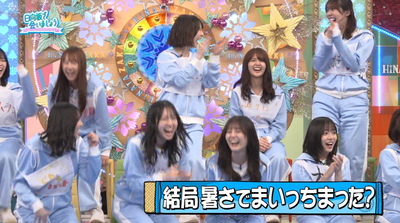 bandicam 2025-10-06 02-35-34-461 - コピー