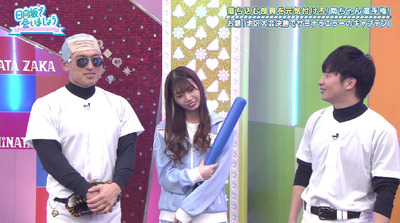 bandicam 2019-10-07 01-25-42-526