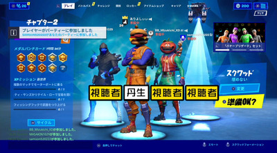 bandicam 2020-03-08 22-12-09-492