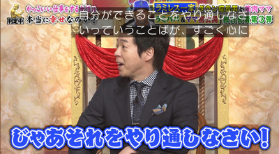 bandicam 2021-06-28 22-42-18-781