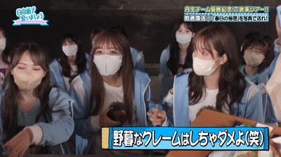 bandicam 2022-07-25 01-32-25-742