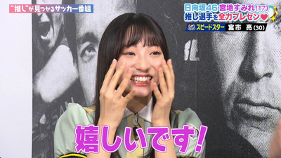 bandicam 2023-09-30 11-37-14-487