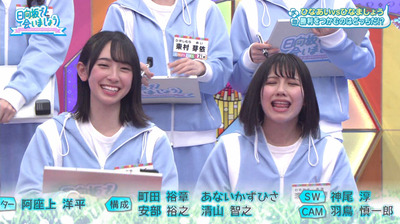 bandicam 2020-03-09 01-33-03-926