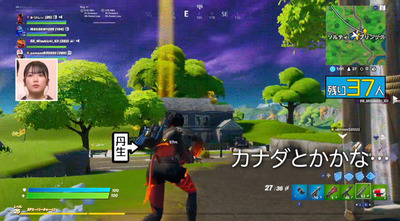 bandicam 2020-03-08 22-14-27-024