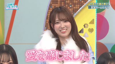 bandicam 2026-03-09 04-39-02-284 - コピー