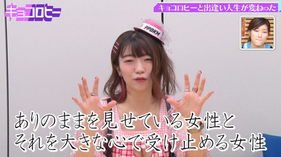 bandicam 2021-09-30 02-43-37-049