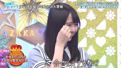 bandicam 2019-09-09 01-16-08-863